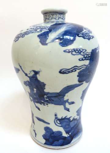 Kangxi Blue And White Porcelain Vase