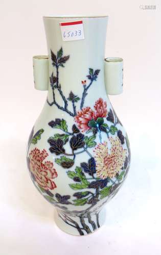 Famille Rose Porcelain Vase