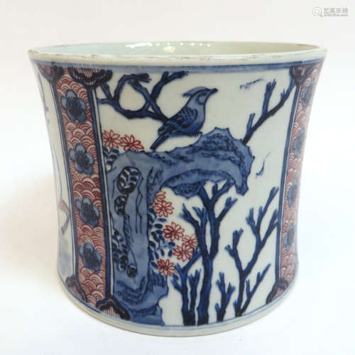 Chinese Porcelain Brush Pot