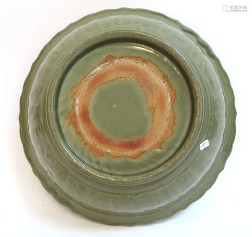 Ming Dynasty Longquan Celadon Charger