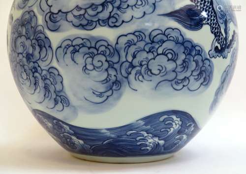 Yongzheng Blue And White Dragon Vase