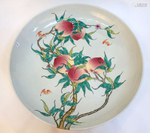 Chinese Famille Rose Porcelain Shallow Bowl