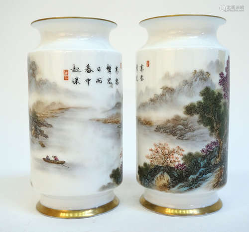 Pair Of Chinese Famille Rose Vases