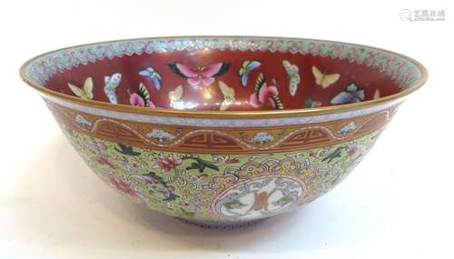 Qianlong Famille Rose Porcelain Dragon Bowl