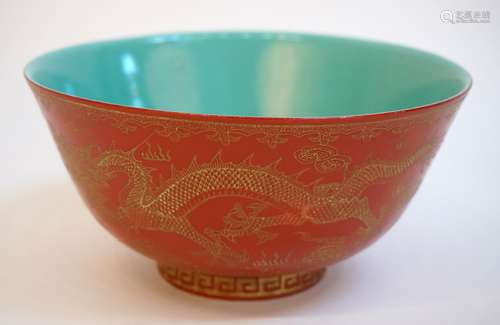 Qianlong Gold Painted Dragon Bowl