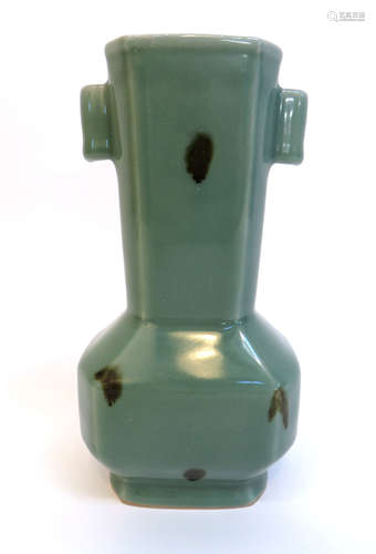 Celadon Zun Vase