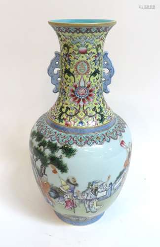 Jia Jing Famille Rose Porcelain Vase