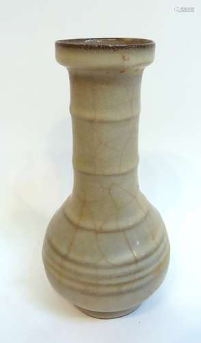 Antique Guan Type Vase