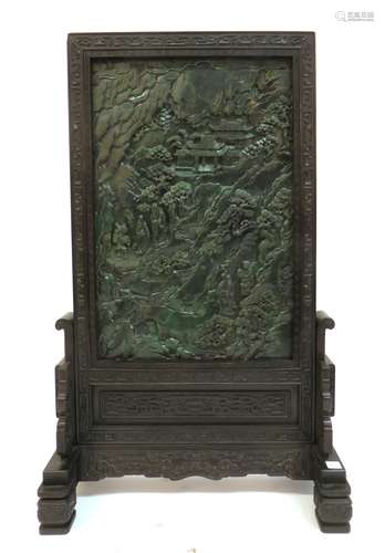 Carved Green Jade Table Screen