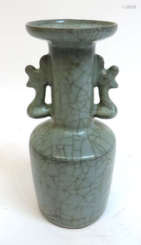 Guan Vase