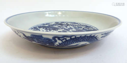 Yongzheng Blue And White Porcelain Shallow Bowl