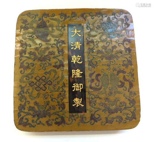 Antique 19th Century Chinese Lacquer Box