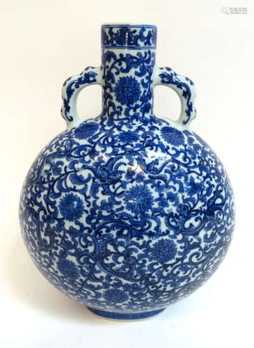 Qianlong Blue & White Moon Flask