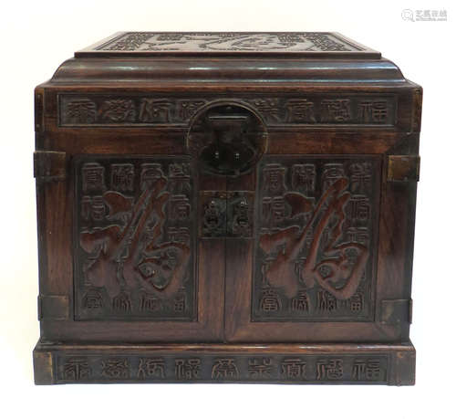 Carved Huanghuali Chest