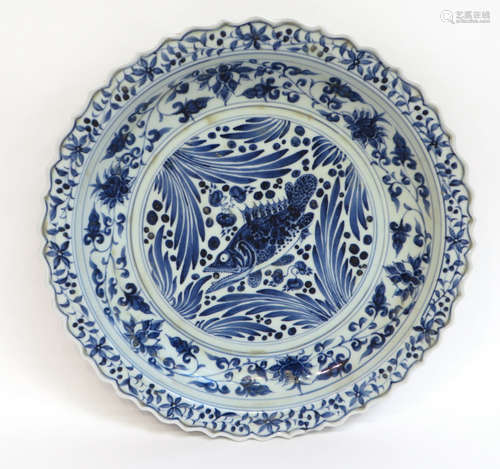 Blue & White Ming Ceramic Charger With Fish