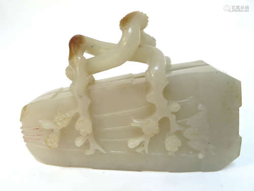 20th Century Jade Carved Ink Box