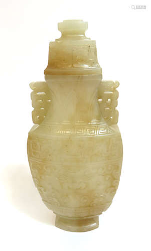 19th Century White Jade Urn