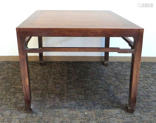 Chinese Huanghuali  Table