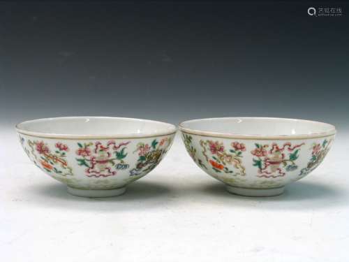Pair of Chinese Famille Rose Porcelain Bowls, Guangxu Mark.