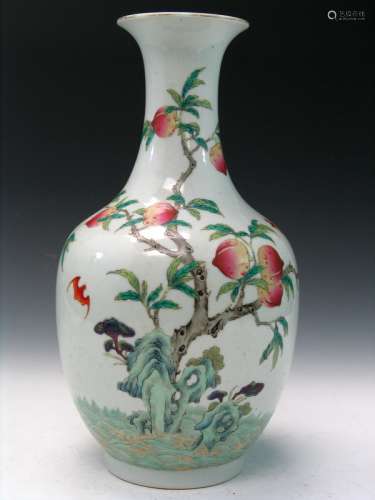 Chinese Famille Rose Porcelain Vase, Marked.