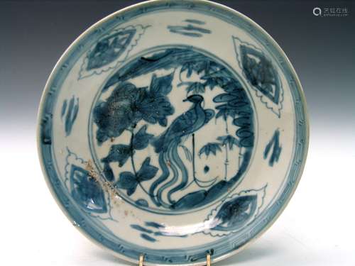 Chinese Export Blue and White Porcelain Plate, Ming Period.