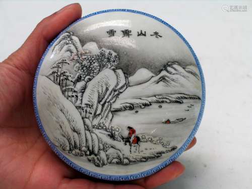 Chinese Famille Rose Porcelain Ink Box, Qianlong Mark.