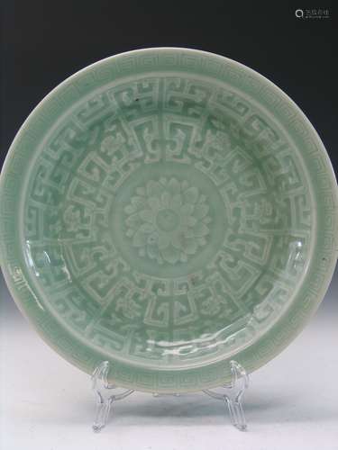 Chinese Celadon Porcelain Charger.