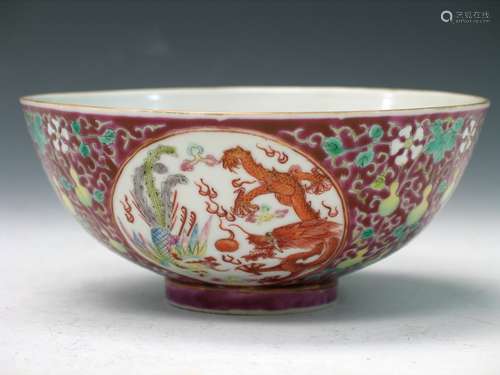 Chinese Famille Rose Porcelain Bowl, Guangxu Mark.