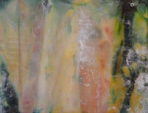 Water Color on Hand made paper, by Sam Gilliam