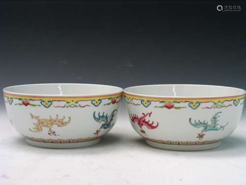 Pair of Chinese Famille Rose Porcelain Bowls, Daoguang Mark.