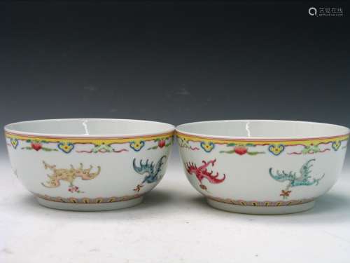 Pair of Chinese Famille Rose Porcelain Bowls, Daoguang Mark.
