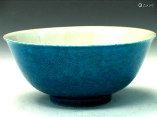 Chinese Turquoise Glaze Porcelain Bowl, Daoguang Mark.