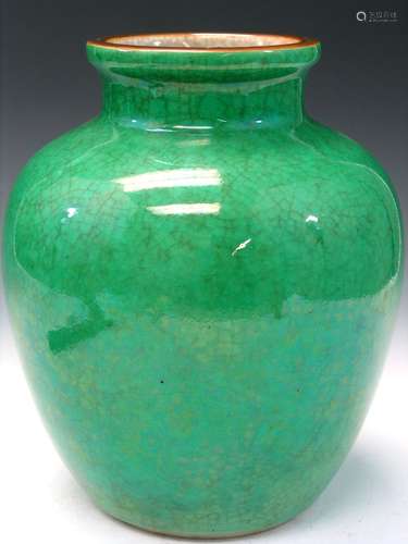 Chinese Green Glaze Porcelain Jar