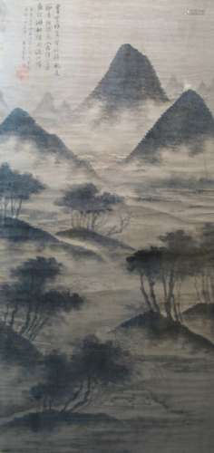 Huge Chinese Ink on Paper Painting Signed Mi Fu