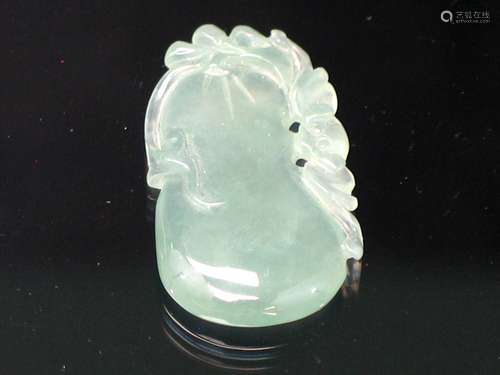 Chinese Carved Jadeite Pendant