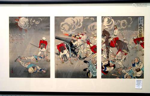 Japanese Wood Block, Depicting Sino-Japanese War. #2