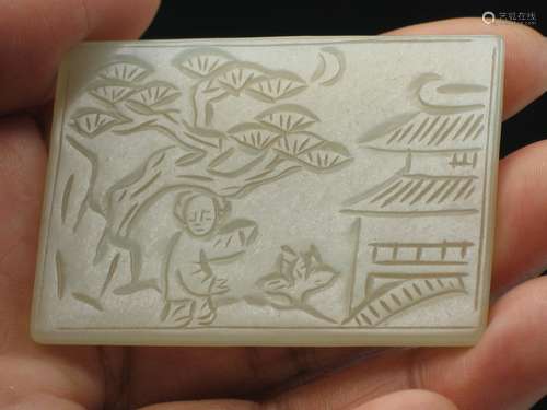 Chinese Carved Jade Placque