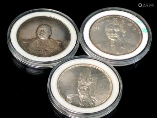 Three Chinese Silver Coins