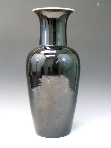 Chinese Black Glaze Porcelain Vase