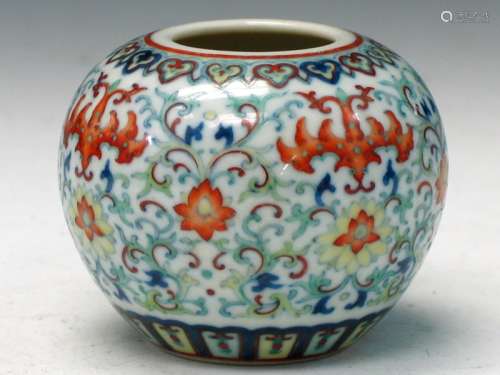 Chinese Doucai Porcelain Water Coupe