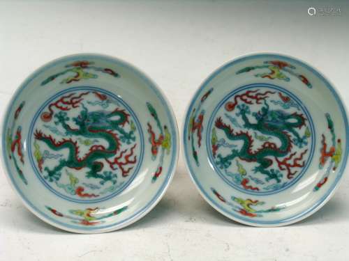 Pair of Chinese Doucai Porcelain Saucers, Yongzheng Mark.