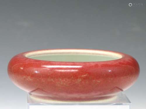 Chinese Peach Blossom Glaze Porcelain Brush Washer, Kangxi Mark