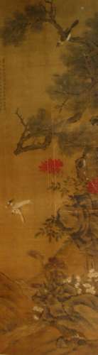 Chinese Water Color Painting on Silk, Signed Bao Shan Zi Lu Zhi
