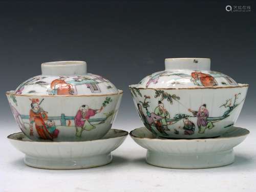 Pair of Chinese Famille Rose Porcelain Tea Cups, Tongzhi Mark.