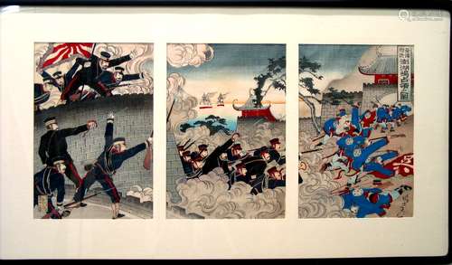 Japanese Wood Block, Depicting Sino-Japanese War. #1