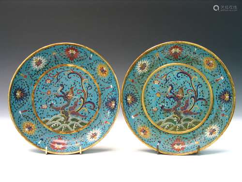 Pair of Chinese Cloisonne Dishes, Jiajing Mark.