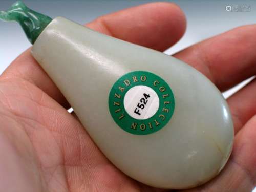 Chinese White Jade Snuff Bottle.