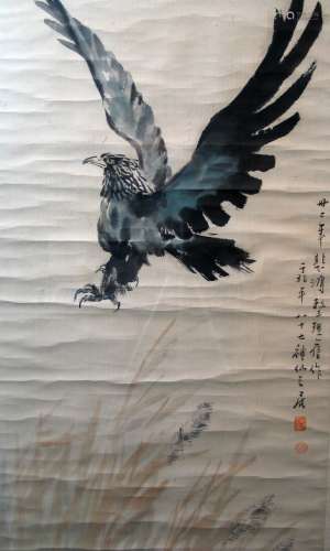 Chinese Water Color Painting on Paper Signed Xu Bei Hong.