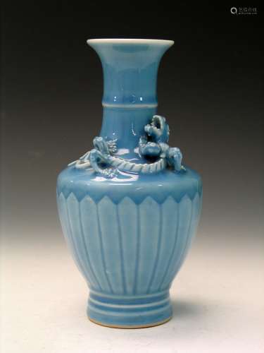 Chinese Clair de Lune Porcelain Vase, Yongzhen Mark.