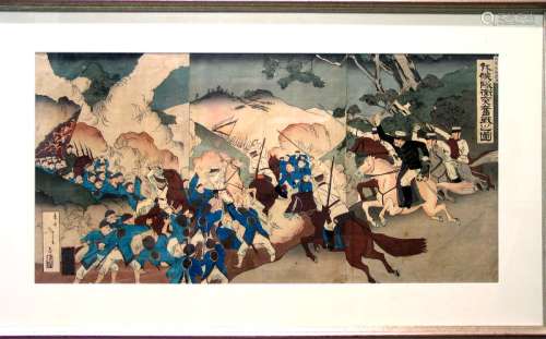 Japanese Wood Block, Depicting Sino-Japanese War. #4